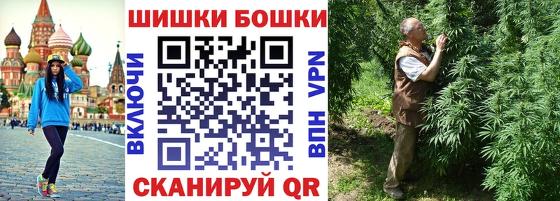 Купить наркотики сайты Онега ГАШ  Кокаин  БУТИРАТ  Бошки Шишки  Меф 