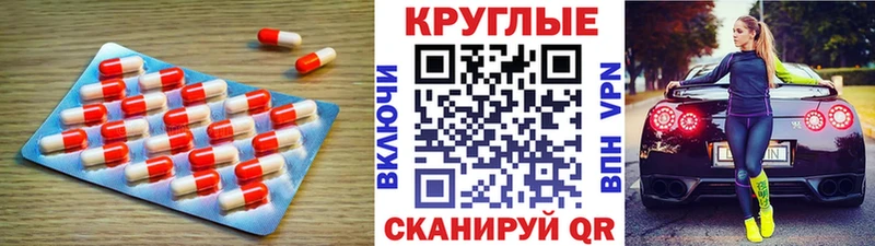 даркнет формула  Онега  Экстази ешки  KRAKEN вход 