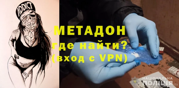 экстази Верхний Тагил