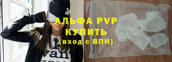 экстази Верхний Тагил