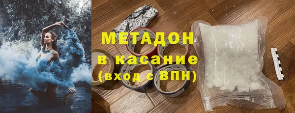 мдма Богданович