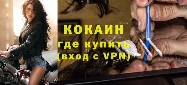 гашишное масло Тайга