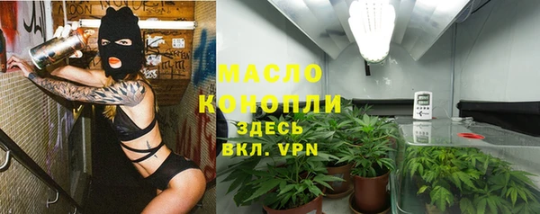 экстази Верхний Тагил