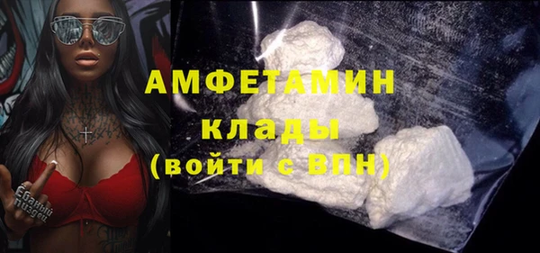 a pvp Верея