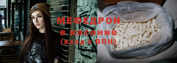 a pvp Верея