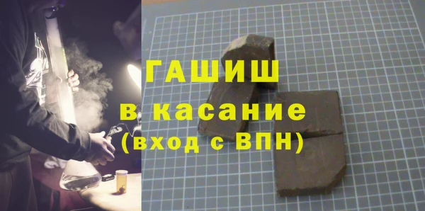 героин Сясьстрой