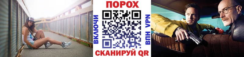 сайты даркнета какой сайт  Онега  Первитин кристалл  закладка 