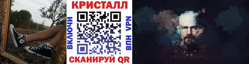 Первитин пудра Онега