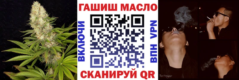 Дистиллят ТГК вейп  Онега 