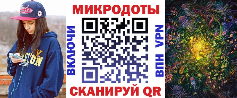 ОМГ ОМГ ссылки  Онега  Галлюциногенные грибы Psilocybine cubensis 